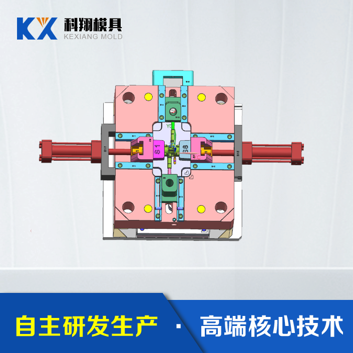 水質(zhì)傳感器2代-內(nèi)芯塑膠模具